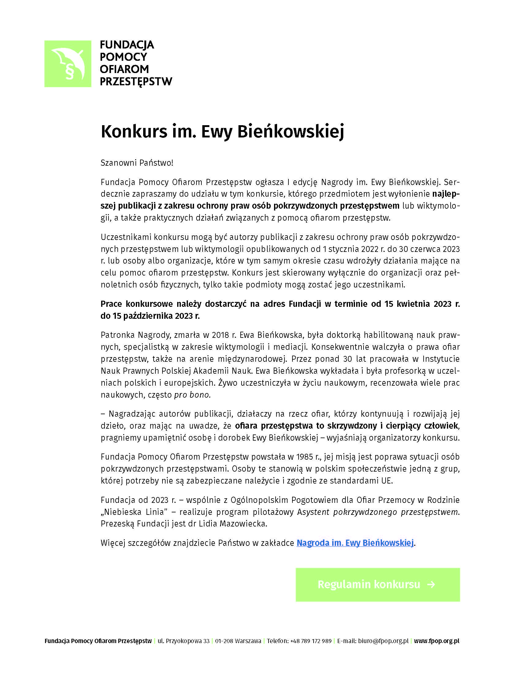 I edycja Nagrody im. Ewy Bieńkowskiej-1.jpg